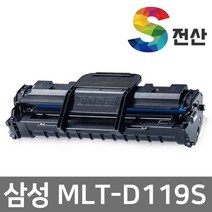 삼성 MLT-D119S 토너 ML-1610 SCX-4521F ML-2010 2010R