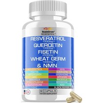 레스베라트롤 1000mg 피세틴 2500mg 케르세틴 1000mg 스페르미딘 밀 배아 1000mg 콜라겐 글루타티온 함유 보충제 베르베린 NAD 로디올라 AKG Apigen