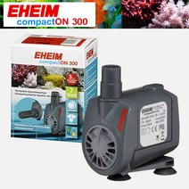 에하임 컴팩트온 300 [1020] 6.5w, 단품