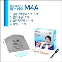 투명 위생 마스크 M4 A 교체형 마스케어_230113EA, 쿠팡 본상품선택