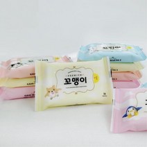 초등학생 준비물 휴대용 미니물티슈 10매 10팩 2개 물휴지 키즈카페 홍보용