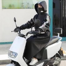 오토바이 전기자전거 스쿠터 바람막이 슈트 커버 겨울 가을 방한, 블랙 빅 사이즈 (80-100kg 내외)