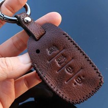 [오너클랜] 그랜드스타렉스어반 스마트키케이스 차키케이스, 강씨쿠팡 현대2버튼_브라운