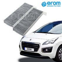 이롬필터 CUK29003-2 프리미엄 활성탄 에어컨필터, 1set, 푸조 2세대 3008 GT Line 1.5 BlueHDi (P84) (18년~)