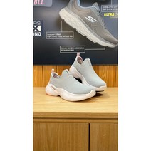 족저질환 평발 주목하세요!! [이천일구로 스케쳐스] SL0WP CD X052 LGCL 아치핏 인피니티 슬립온 운동화 워킹화 컴포트화 스니커즈 SKECHERS