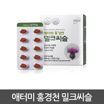 애터미 홍경천 밀크씨슬 72g, 120정, 1개