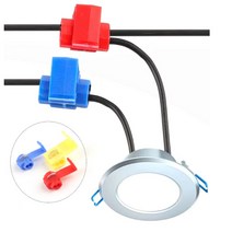 무탈피 전선 연결 커넥터, 블루