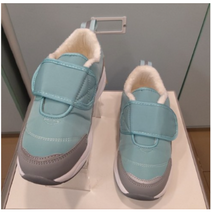 슈펜키즈 아동용 벨크로 패딩 슬립온 VKHH20W01