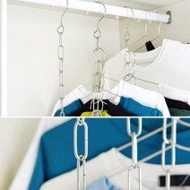 기능성 옷걸이 연결고리 세탁소 옷가게 매장 피팅 거치대, 옷걸이연장지지대