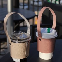 고급스러운 가죽 드링크 홀더 (13색상) 홀로그램드링크백 휴대용 컵홀더 컵백, 4단 (크로스끈), 라벤더