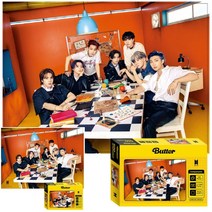BTS 직소퍼즐 500PCS BUTTER 1 퍼즐맞추기 방탄직소퍼즐