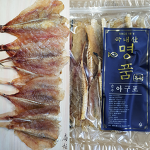 포항 죽도시장> 국산 조미 꼬리 아구포 (300g) 주전부리 아귀포” class=”wr-img”></a></div></div></div></div><div class=