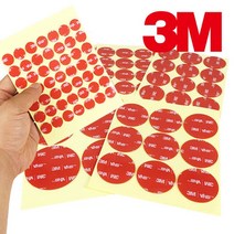 3M VHB 4910 초강력 투명 폼 원형 그립톡 양면테이프 203040EA, 이지르유통 35mm 9개입