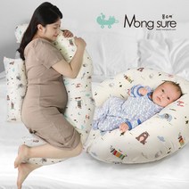 몽슈레 임산부 바디필로우 겸 역류방지 수유쿠션 6가지 디자인 편백칩 내장 피톤치드 효과, 프렌즈-아이보리