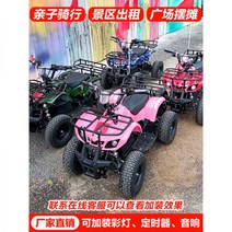 전기자전거 삼륜 접이식 2인용 1000W 세발 26인치 전동자전거 배달, 렌탈 업소용 슈퍼웨이 36V20A