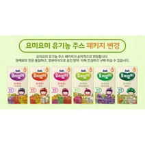 매일유업 요미요미 유기농주스 과일믹스 125mlx24팩