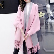 여성 겨울 코디 가디건 숄 머플러 185cm(회색연핑크)
