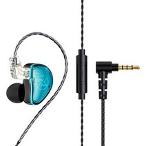 T05 PRO 3.5mm 인이어 슈퍼베이스 마그네틱 와이어 헤드폰 컨트롤 스테레오 핸즈프리 헤드셋 마이크 포함, 04 Blue No packing box