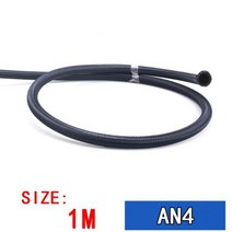 bmw미션오일팬 1M AN4 AN6 AN8 AN Fuel Hose Oil Gas Cooler Line Pipe Tube Nylon Stainless Steel Braided Ins, AN4 1m