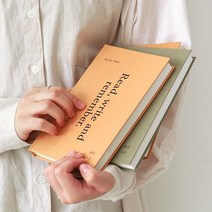 독서기록장 인디고 독서 노트, 01_오렌지