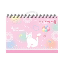 유아 그림그리기 색칠놀이 두꺼운스케치북 놀이방 5살, 랜덤발송