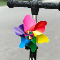 초등 유아 킥보드 바람개비 씽씽카 악세서리 기둥형마이크로킥보드 21세기킥보드 초등학생킥보드 아기킥보드 유모차바람개비 아기씽씽카 어린이날선물 아동킥보드 싱싱카 어린이씽씽카, 2바람개비기둥-색동