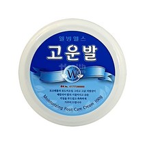웰빙헬스 고운발 크림 100g 1개 각질제거 굳은살크림 풋크림 명품고운발