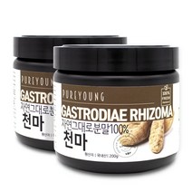 퓨어영 국내산 천마가루200g 천마 분말 파우더, 200g, 2통