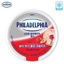 KRAFT 크라프트 필라델피아 크림치즈 딸기 200gX2입 (호주)