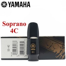 지널 야마하 하드 고무 마우스 피스 소프라노 알토 테너 색소폰 클라리넷, Clarinet basse 4C