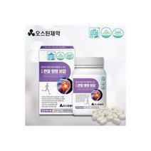 오스틴제약 관절쌩쌩보감 6개월 180정 연골 관절 아연