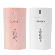 듀플렉스 USB 가습기 DP-57UH, 쿠팡 화이트, 쿠팡 본상품선택