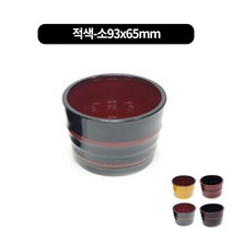 멜라민 모밀장국 8size, 적색-소93x65mm