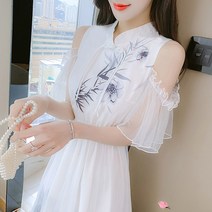 빈티지 기품 하얀색 신부 자수 가운 흰색 화이트 여자 철릭 개량 한복 두루마기 무대 가디건
