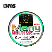 카포스 매니 멀티타입 500m (모노라인), 2호