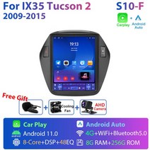 JMCQ-2 딘 4G 안드로이드 11 자동차 라디오 현대 IX35 투싼 2 2009-2015 스테레오 멀티미디어 비디오 플레, 22 S10-F-Camera