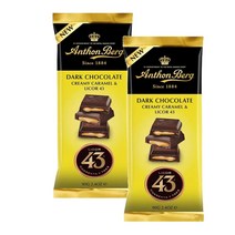 다크 초콜릿 Licor 43 Anthon Berg 90g 2개