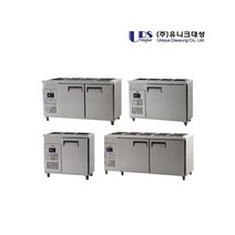 정품 모든재료 식당 하부냉장고 받드테이블냉장고, 선택05 메탈1500-아날로그