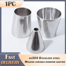 차량용무시동히터 무시동히터부품 51mm63mm 자동차 액세서리 튜브 배기 파이프 어댑터 SS304 스테인레스 스틸 버트 용접 감속기, 63mm To 108mm