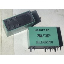 H820F12C (14F-2C-12V) 릴레이 8 핀