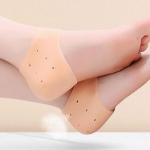 각질 없는 발 실리콘 발뒤꿈치 매끄러운 보습 패드풋케어 발마사지 발관리 발각질제거 발뒤꿈치굳은살 발관리용품 발관리제품 발냄새제거 발각질제거기 풋클린징