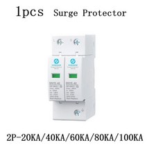 2P 20KA-100KA Surge Protector Household Monitoring Arrester Distribution Box Electric Cabinet Protec, 01 CHINA, 01 2P 100KA