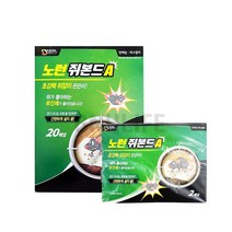 노런 쥐본드A, 2개입, 10개