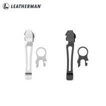 레더맨 Pocket Clip For Charge & New Wave, 실버, 1개