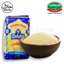 DARI Couscous Medium 1kg 미디엄 모로코 쿠스쿠스, 1pc
