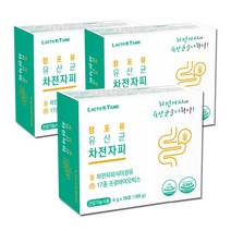 락토테미 장포유 유산균 차전자피 쾌변 배변활동 식이섬유 분말 가루 환 스틱 식약처인증 건강기능식품 GMP 시설 제조, 3박스, 6g/30포