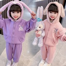 까꿍맘 겨울신상/ M36.프릴바니츄닝