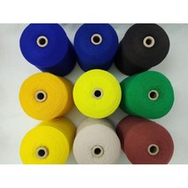 제일모직 래미안 콘사 1, 3. 네온그린, 2합