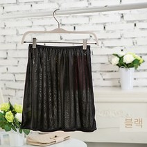 여름 스커트 힙업 스커트 모조 안감 빅사이즈 스커트