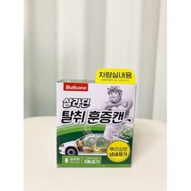 불스원 살라딘 차량실내용 탈취 훈증캔 숲속향, 단품, 단품
